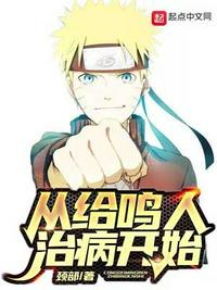 国产美女在线精品免费观看