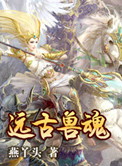 嘴巴吃鸡的正确方式图片