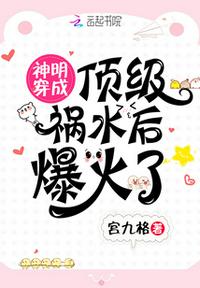 周杰伦视频