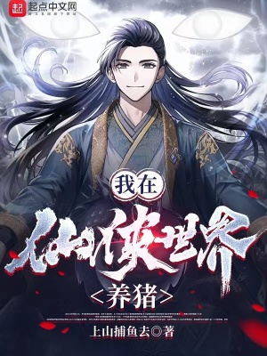 美女羞羞网站