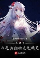 lobgranny老太太