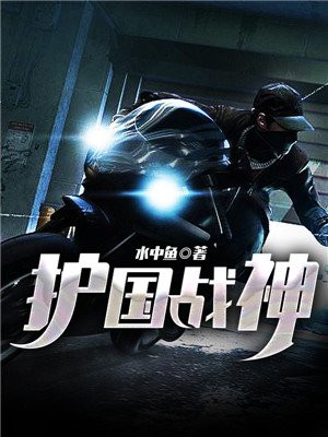 炮灰闺女的生存方式漫画免费