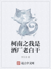老师真棒55漫画全集