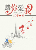 无限祭坛