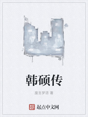 长津湖电影在线观看