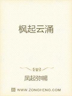 破产姐妹第二季在线观看