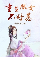 长月烬明电视剧高清免费观看完整版