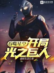 依依电影院