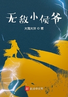 最强弃少txt 全集下载