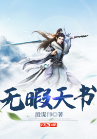 火车上和后码一起睡卧铺小说