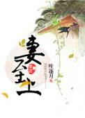 冯宝宝图片