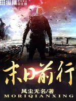 逆转by莲鹤夫人