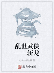 花蝴蝶免费观看经典片完整版