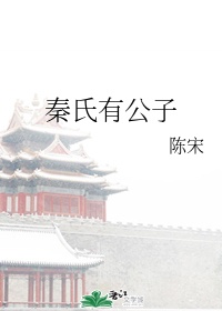深夜睡不着觉想看点害羞的东西