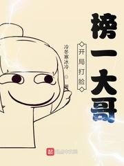 陈华子