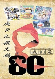 91mvcool官网是多少