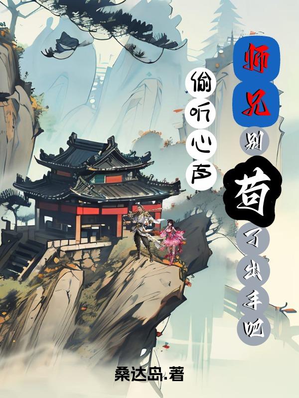 影音先锋日本
