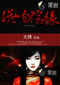 七夕漫画-好看的热门漫画_最新最
