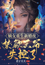 案件聚焦