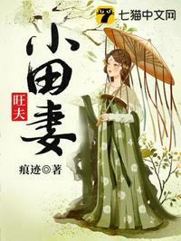 男人问舒服吗该怎么回答