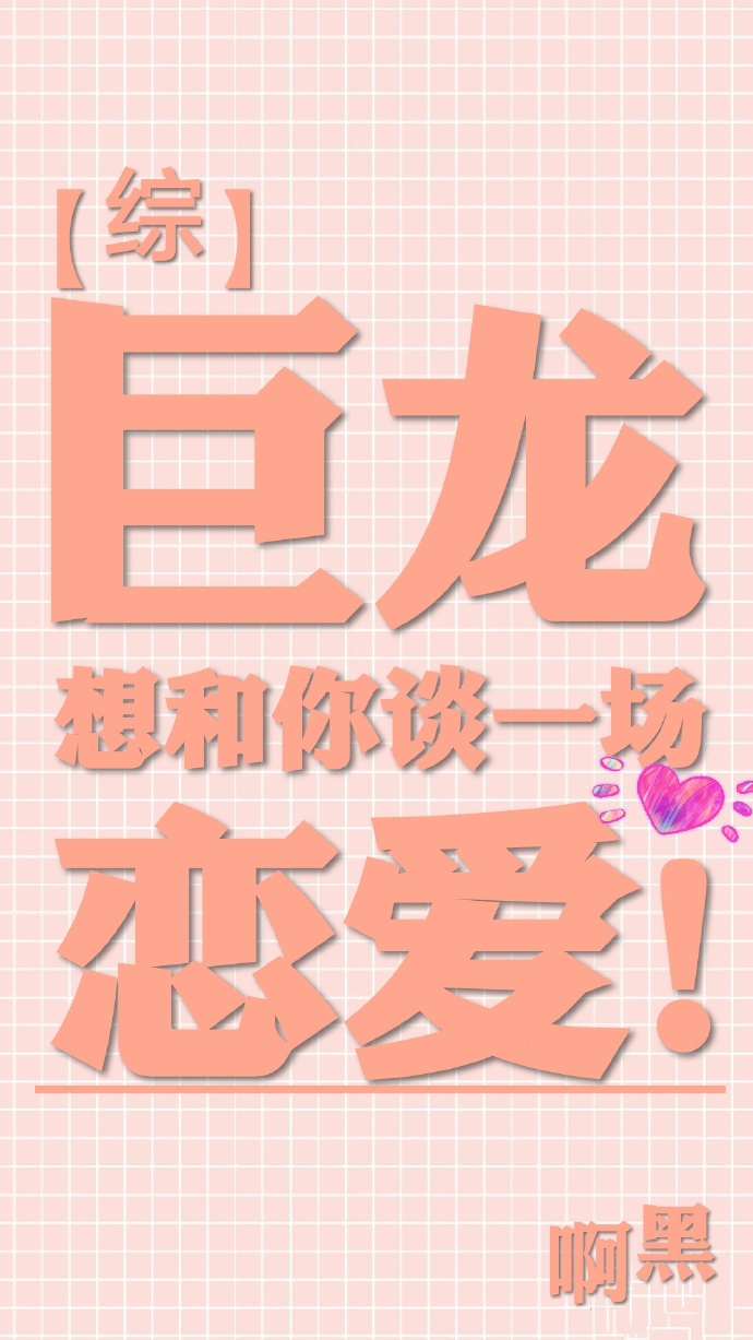 女生宿舍4电影