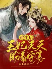 久久激情综合网