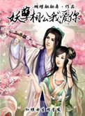 aaa特级毛片