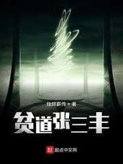 少妇厨房与子伦