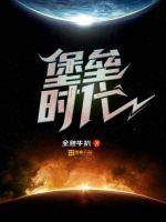 安徽省太湖中学