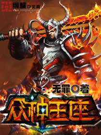 地铁公车play文耽美