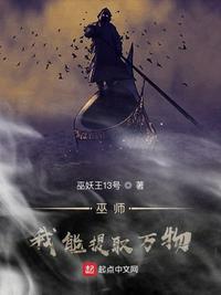 摄像头中国xvideos