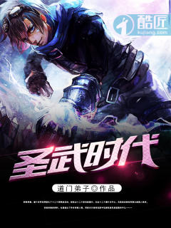稀人