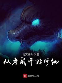 婶子的诱惑