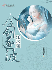 无限之绝对疯狂