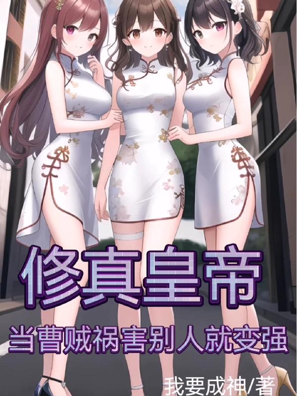mj公审捆绑女犯