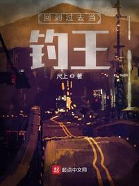 办公室撕开奶罩揉吮奶漫画