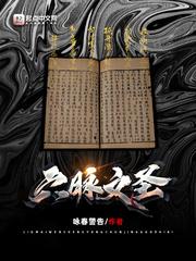 yy6080理论午夜一级毛片