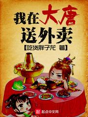 呼市大学城约妹子200