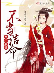 poren18美女