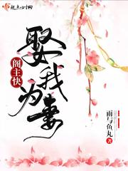 符皇