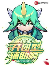 男朋友特别喜欢给我口