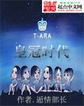 教室别恋1080p