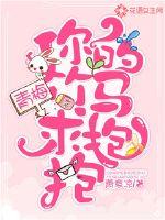 狠狠干综合