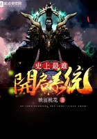 白丝校花让我帮她脱丝袜