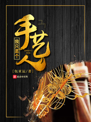 含她的乳奶揉捏揉搓狠狠