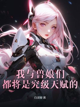 血色湘西电视剧免费观看完整版