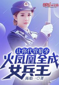 裸舞放荡女视频