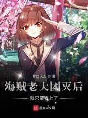 中文字幕m3u8在线观看