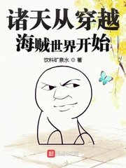 爱情岛论坛路线一