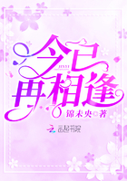 和老板在办公室做刺激好爽